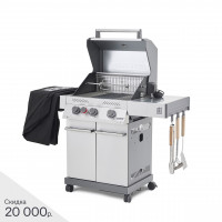 Газовый гриль PRIMELINER S class 3B в комплектации DELUXE