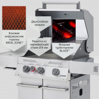 Газовый гриль PRIMELINER S class 3B в комплектации DELUXE